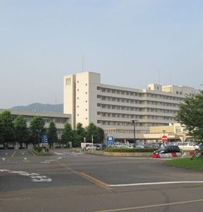 福井大學 福井大學