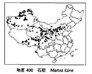 石貂在中國的分布