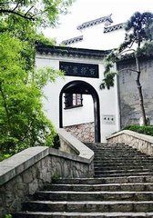 龔賢紀念館 龔賢紀念館