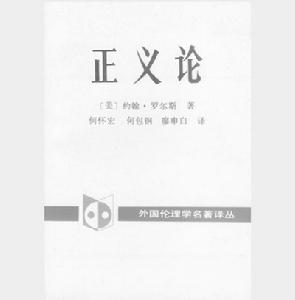 來源於百度圖片