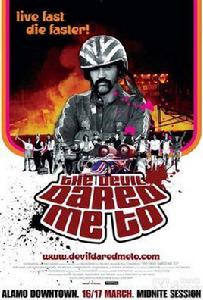 惡魔以為我不敢 惡魔以為我不敢