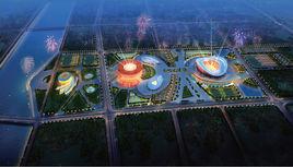 西安市體育運動中心 西安市體育運動中心