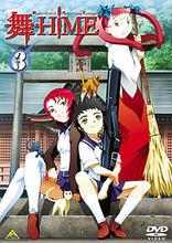 舞姬[日本SUNRISE公司製作的動畫]