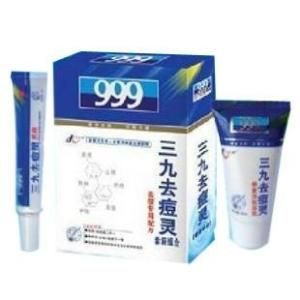 999去痘靈 999去痘靈