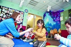 感覺適應 感覺適應