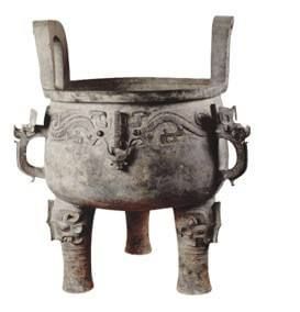 淳化大鼎 淳化大鼎