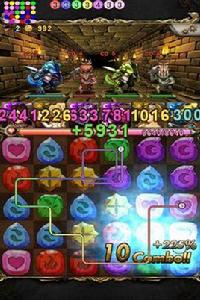 彩虹路徑 彩虹路徑