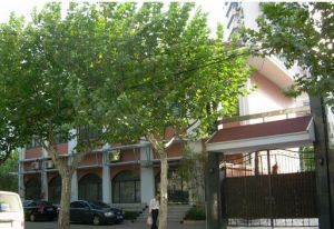 上海市康定中學