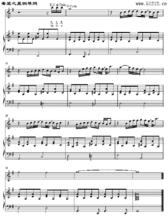 岡崎律子的鋼琴譜