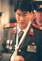 共同警備區[2000年朴贊郁執導韓國電影]