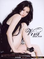Vivi and Vivi and