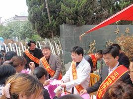 花溝鎮[安徽省渦陽縣下轄鎮]