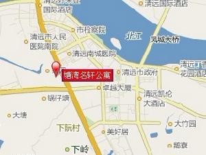 塘灣名軒公寓 塘灣名軒公寓