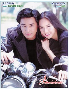 我心愛的密探 我心愛的密探