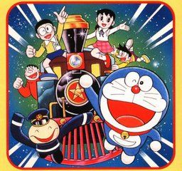 《大雄與銀河超特快列車》 《大雄與銀河超特快列車》