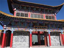 日月山美景（2)