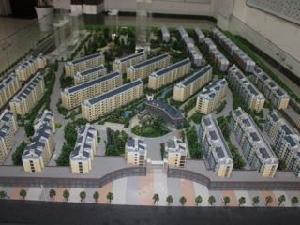 紫荊花園四期 紫荊花園四期