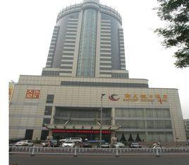 徐州海天假日酒店 徐州海天假日酒店