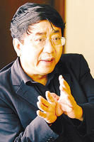 《文化苦旅全書》