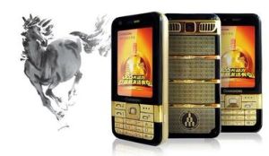 長虹 008-IIIM 汗馬