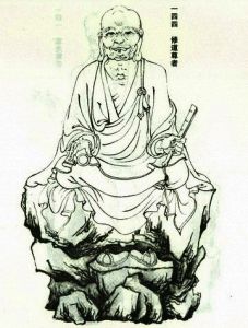 修道尊者 修道尊者