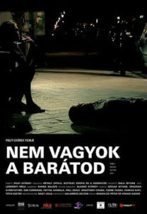 我不是你的朋友