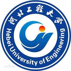 河北工程大學 河北工程大學