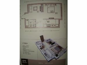 榮邦金地 榮邦金地