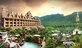 錦繡香江溫泉 錦繡香江溫泉