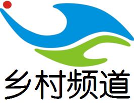 吉林電視台鄉村頻道 吉林電視台鄉村頻道