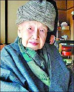 永不氣餒 永不氣餒