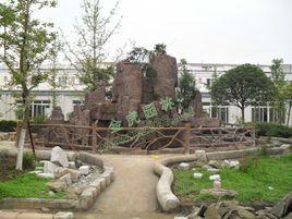 四川園林 四川園林