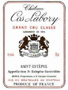 柯斯拉柏麗莊園正牌