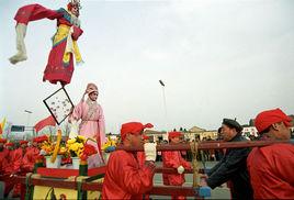 周村芯子 周村芯子