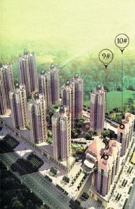 海倫&middot;國際樓座圖