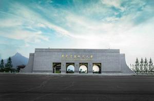 陝西省省屬高水平大學 陝西省省屬高水平大學