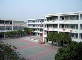 肇慶市鼎湖區廣利高級中學 肇慶市鼎湖區廣利高級中學