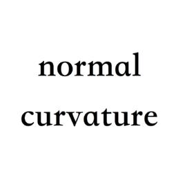 法曲率 法曲率