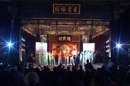中國建築學會生土建築分會