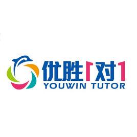 優勝1對1 優勝1對1