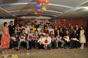 廣州田野風園林綠化有限公司 廣州田野風園林綠化有限公司