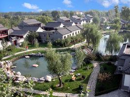 北京蟹島集團 北京蟹島集團