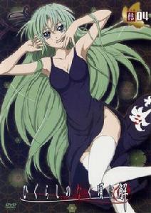 詩音[動漫《寒蟬鳴泣之時》的人物]