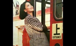 《情人一笑》 《情人一笑》