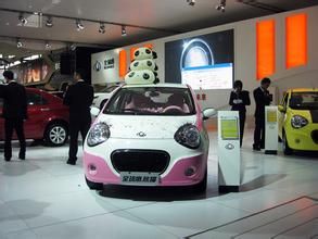 全球鷹熊貓 全球鷹熊貓