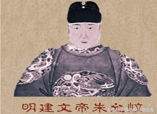 為何名不正言不順的燕王朱棣能打敗名正言順的侄皇帝朱允炆? 為何名不正言不順的燕王朱棣能打敗名正言順的侄皇帝朱允炆?