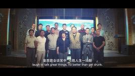 北京邯鄲企業商會 北京邯鄲企業商會