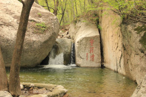 玉女溪景區 玉女溪景區