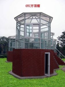 OTC開頂箱 OTC開頂箱