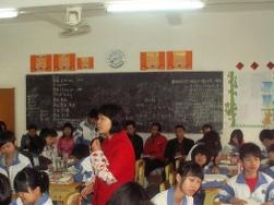 蕉嶺縣田家炳實驗中學